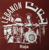 Raja Zahr - Liban = Lebanon (LP)