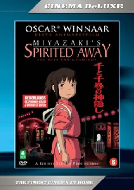 Anime - Spirited away (DVD movie)