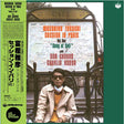 Masahiko Togashi With Don Cherry & Charlie Haden - Session In Paris, Vol. 1 "Song Of Soil" (CD) - Velvet Music