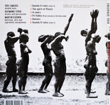 Trespass Trio - The Spirit Of Pitești (tweedehands CD) - Velvet Music