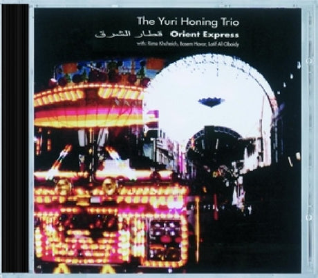 Yuri Honing - Orient express (CD) - Velvet Music