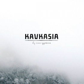 Minco Eggersman - Kavkasia (CD d'occasion)