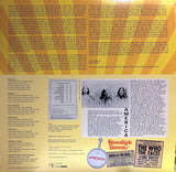 America - Live At Goodbye Summer Festival ‘71 (LP) - Velvet Music