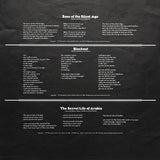 David Bowie - "Heroes" (tweedehands LP) - Velvet Music