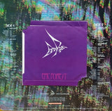 Rare Bird - Epic Forest (LP d'occasion)