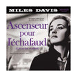 Miles Davis - Ascenseur pour l'echafaud (LP) - Velvet Music