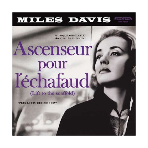 Miles Davis - Ascenseur pour l'echafaud (LP) - Velvet Music