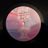 Various - Now That’s What I Call K-Pop (LP)