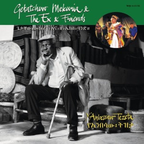 The Ex & Getatchew Mekuria - Y' anbessaw (CD)