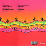 Chica Chica - Chica Chica (LP) - Velvet Music