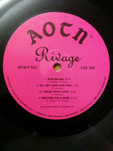 Rivage (3) - Sittin' On It (LP)