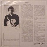 Bob Dylan - In "Melbourne, Australia" (tweedehands LP)