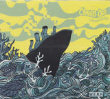 Compro Oro - Transatlantic (tweedehands CD) - Velvet Music