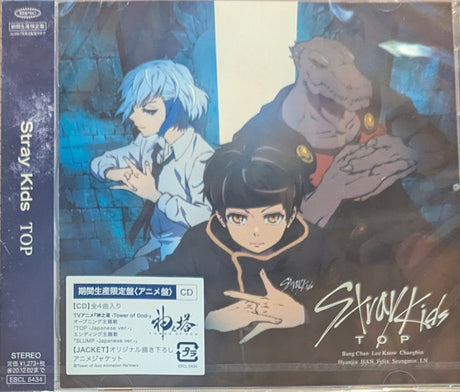 Stray Kids - Top (CD) - Velvet Music
