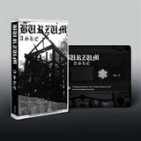 Burzum - Aske (muziekcassette)