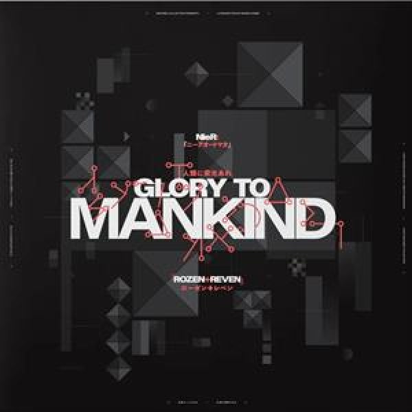 Rozen & Reven - Nier: glory to mankind - rozen + reven (LP)