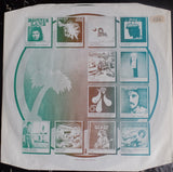 Roxy Music - Siren (tweedehands LP) - Velvet Music