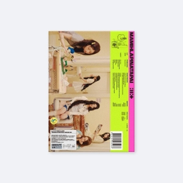Illit - Mamihlapinatapai (CD)