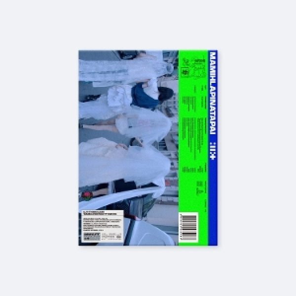 Illit - Mamihlapinatapai (CD)
