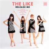 Like - Release me (LP)