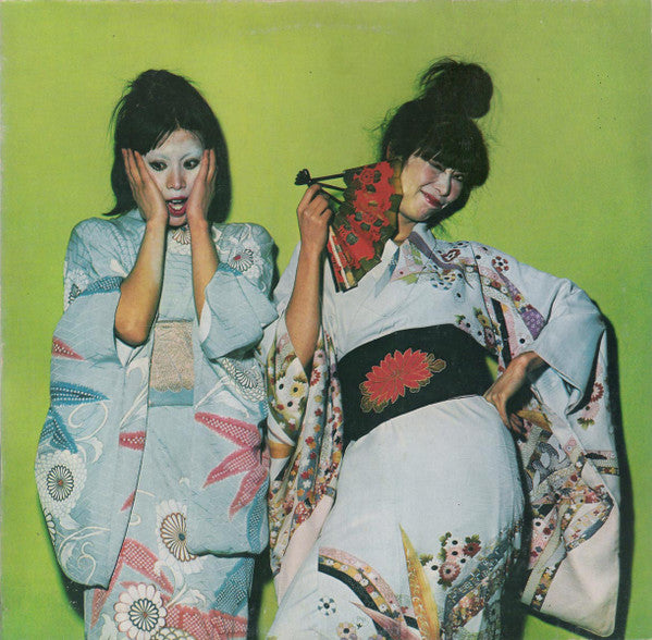 Sparks - Kimono My House (tweedehands LP) - Velvet Music