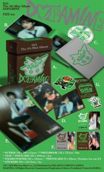 D.o. - Dopamine (CD)