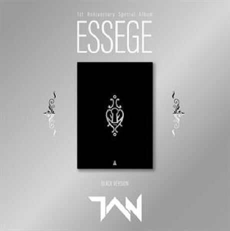 Tan - Essege (accessoires) - Velvet Music