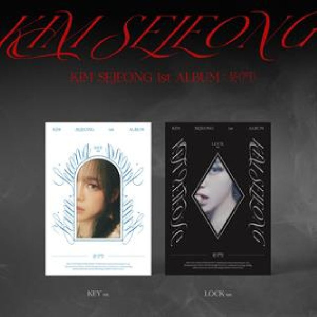 Se Jeong Kim - Door (CD) - Velvet Music