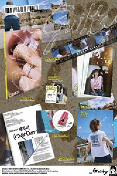 Taemin Lee - Guilty (CD)