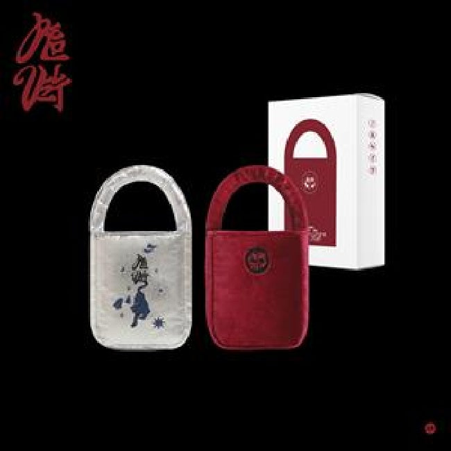 Red Velvet - Chill kill (CD)