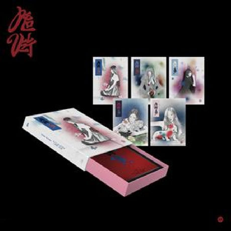 Red Velvet - Chill kill (CD) - Velvet Music