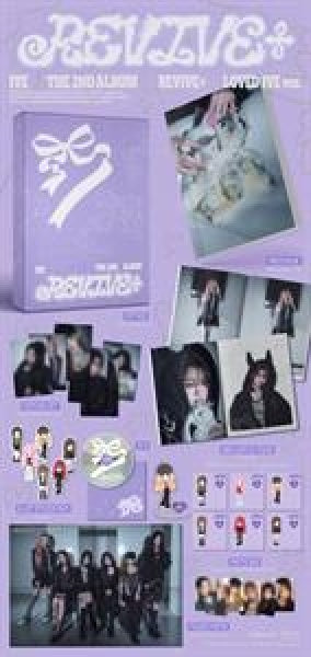 Ive - Revive+ (CD)