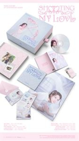 Park Eun Bin - Shooting my love (CD)