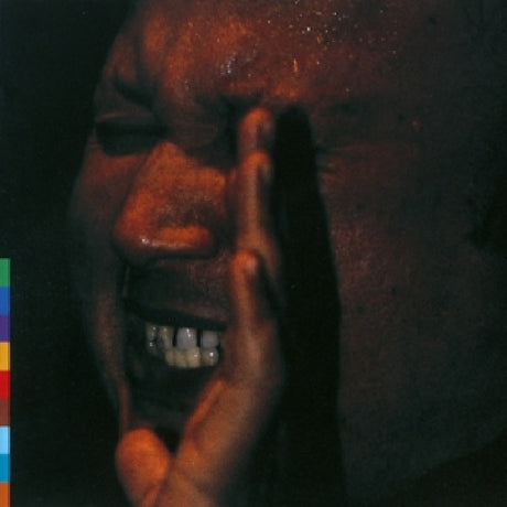 Nusrat Fateh Ali Khan & Party - Shahbaaz (LP) - Velvet Music