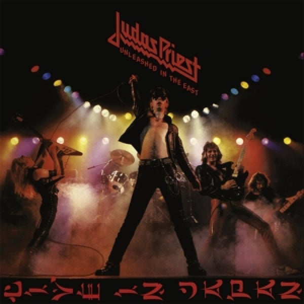 Judas Priest - Unleashed in the east: live in japan (LP)