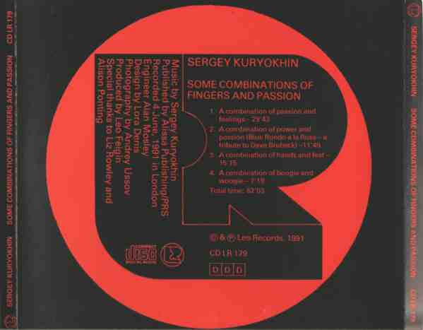 Сергей Курёхин - Some Combinations Of Fingers And Passion (tweedehands CD) - Velvet Music