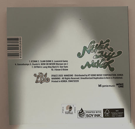 Zerobaseone - NEVER SAY NEVER (CD) - Velvet Music