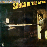 Billy Joel - Songs In The Attic (tweedehands LP) - Velvet Music