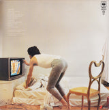 Mick Jagger - She's The Boss (tweedehands LP) - Velvet Music