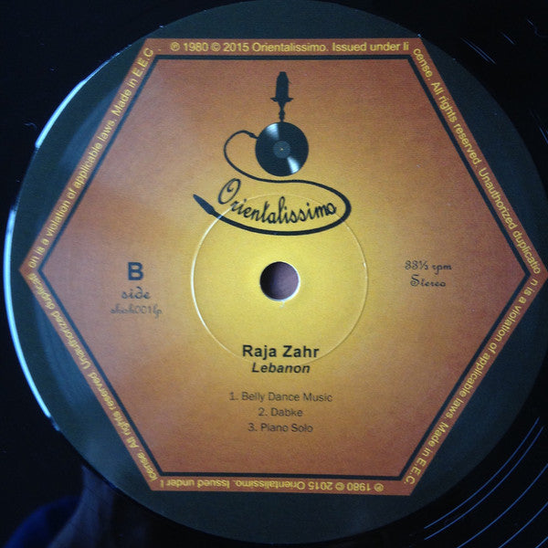 Raja Zahr - Liban = Lebanon (LP)