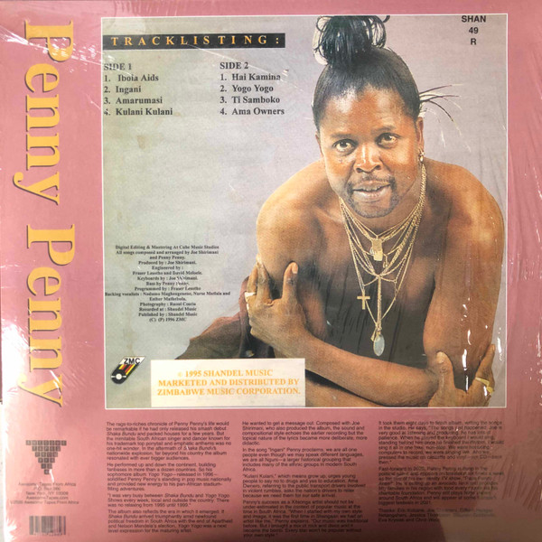 Penny Penny-Yogo Yogo-LPDh2Q3e5FLjPoFmB4pl572G2g4Wxk7DNN5SJxKrHGNUsMjQtNTMxOC5qcGVn.jpeg
